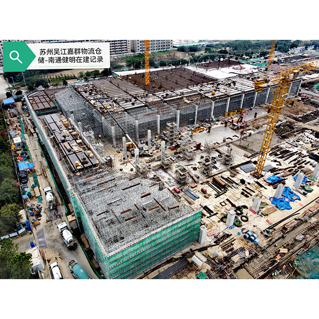 嘉群(蘇州)機(jī)械制造有限公司年產(chǎn)液壓元件35萬件新建廠房項(xiàng)目(滿堂架180萬立方) 嘉群(蘇州)機(jī)械制造有限公司年產(chǎn)液壓元件35萬件新建廠房項(xiàng)目(滿堂架180萬立方)