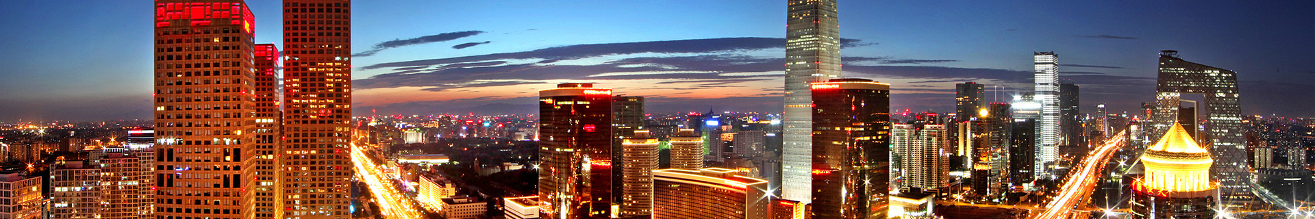 工程業(yè)績(jī)