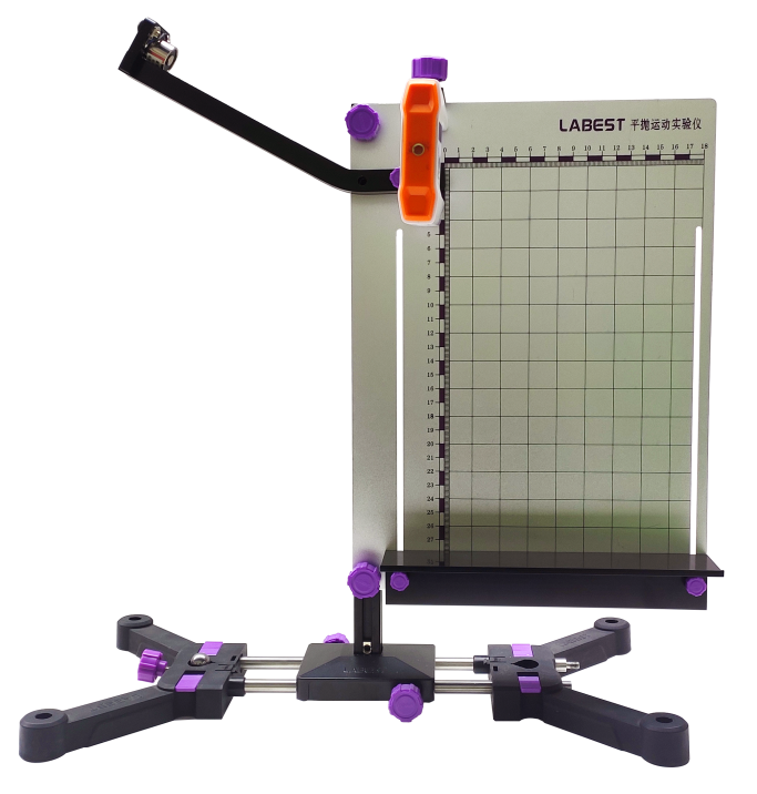 平抛运动实验仪