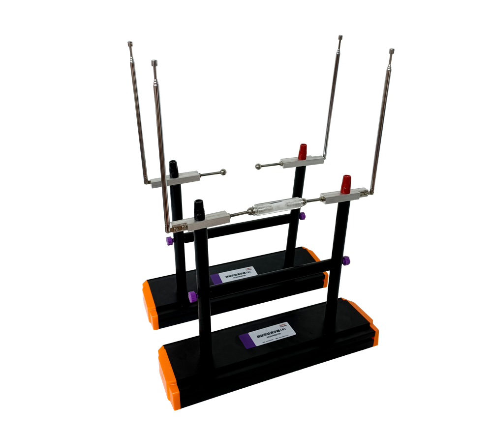赫茲實(shí)驗(yàn)演示器