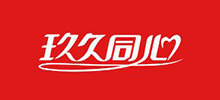 玖久同心