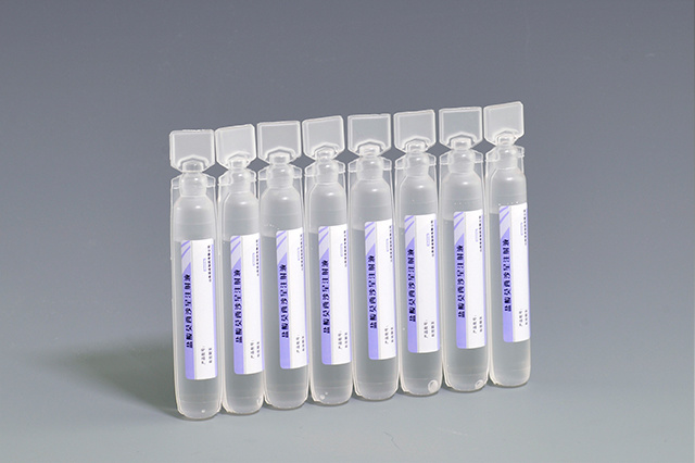 Moxifloxacin Hydrochloride Injection