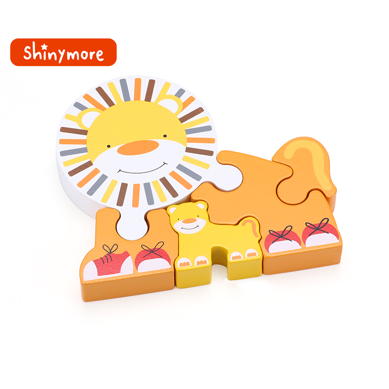 Lion Puzzle