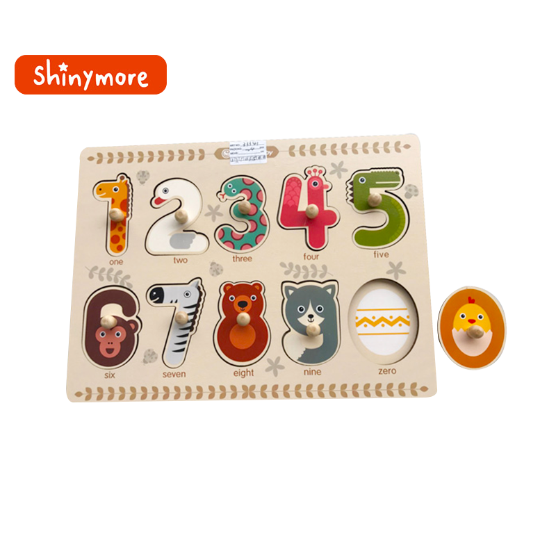 Number Puzzle