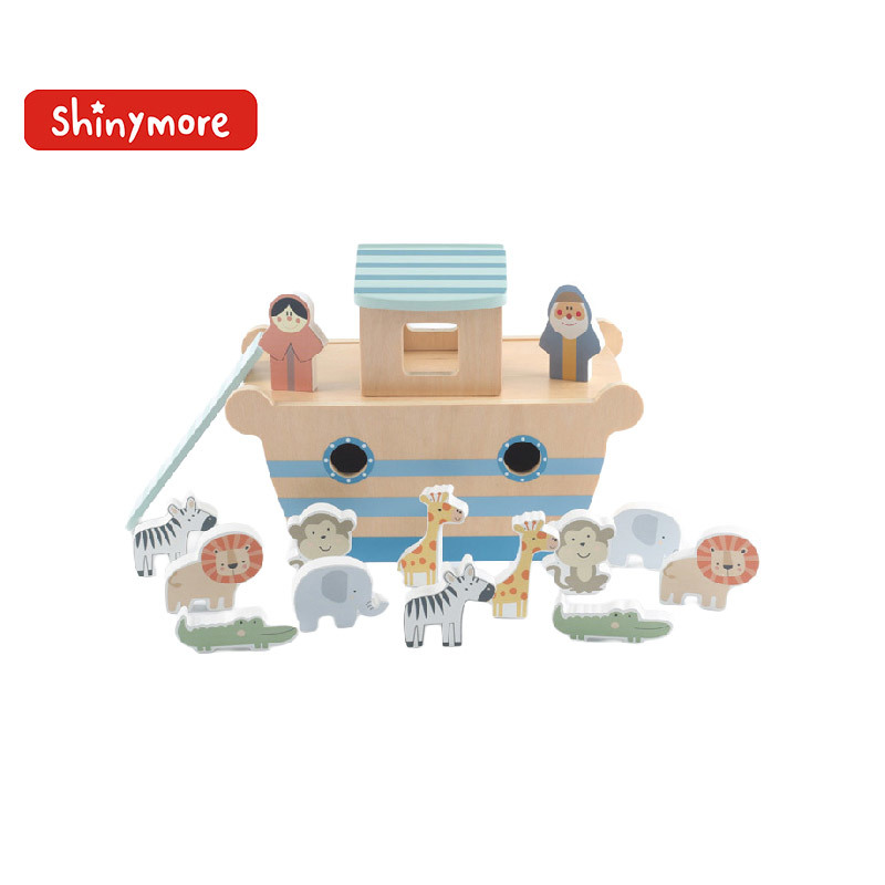 wooden Noah's Ark toy