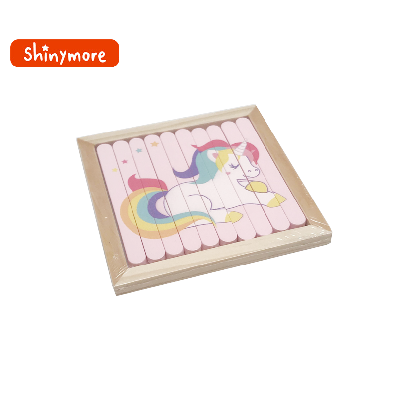 Unicorn Puzzle