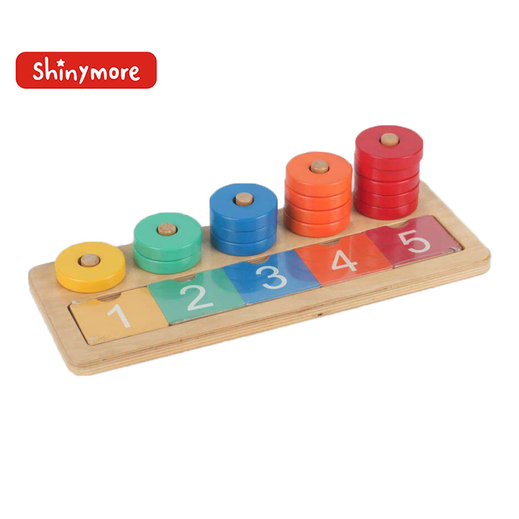 Wooden Building Blocks