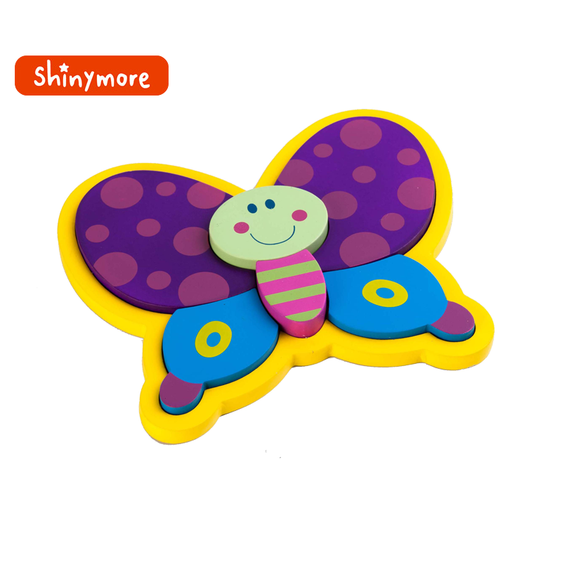 Butterfly Puzzle