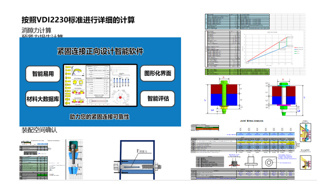图片名称 图片名称