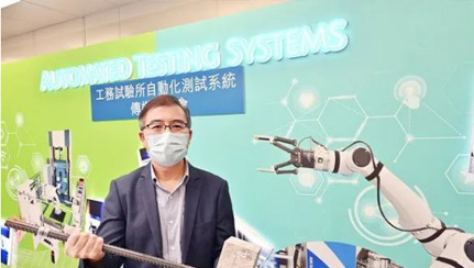 The geotechnical engineering Department in Hong Kong adopts the Zimao full-automatic intelligent optical reinforcement size detection system to test the shape of reinforcement