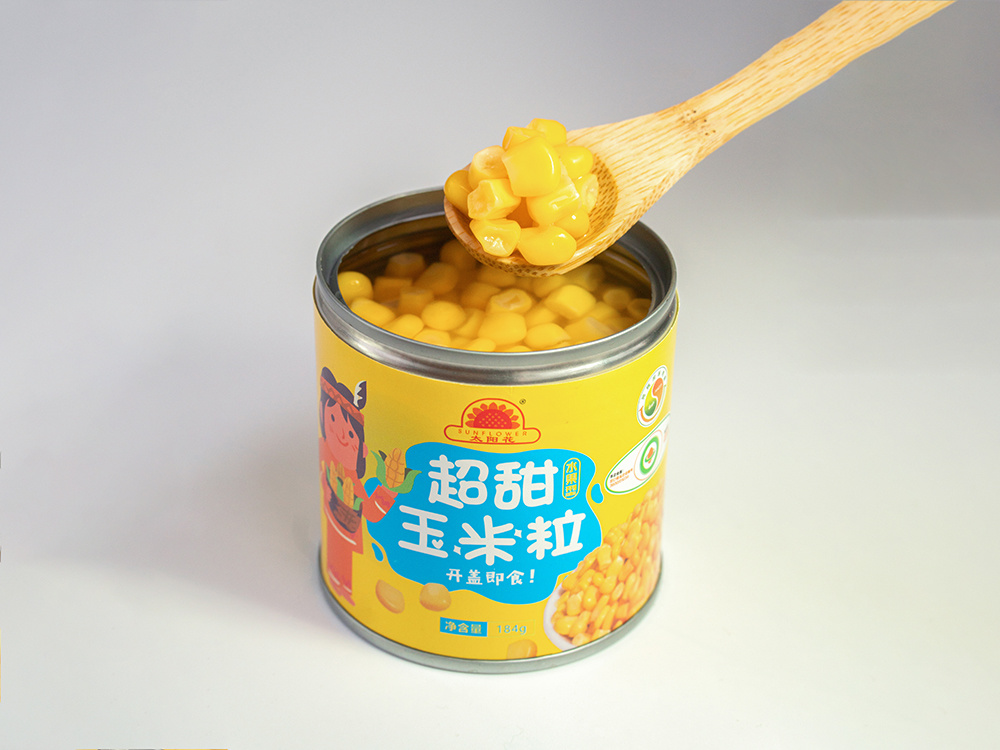 太阳花食品工业（信丰）有限公司