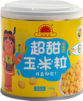 Canned corn kernel