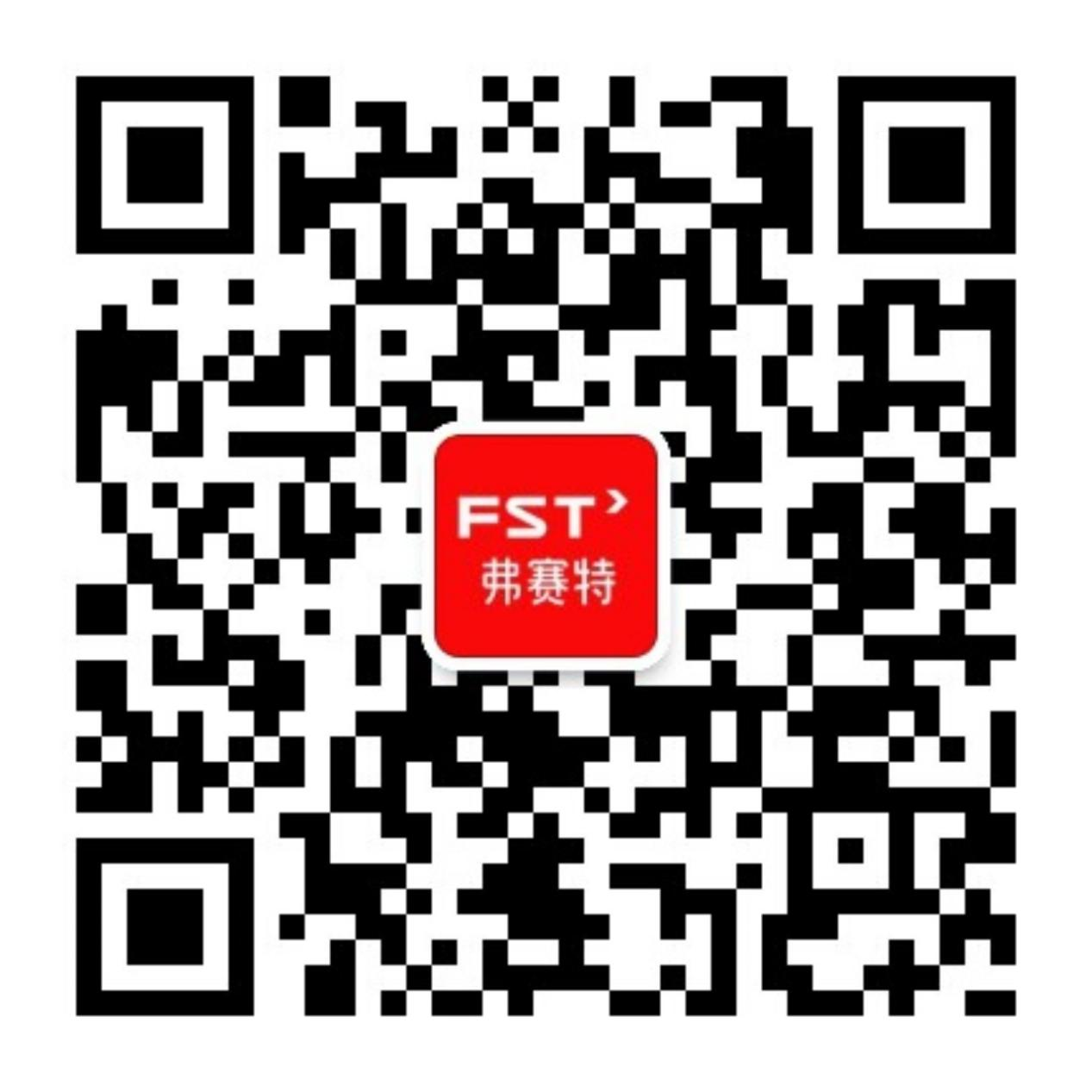 FST - Wellhead Control Panel | Oil Control Equipment-Contact Us