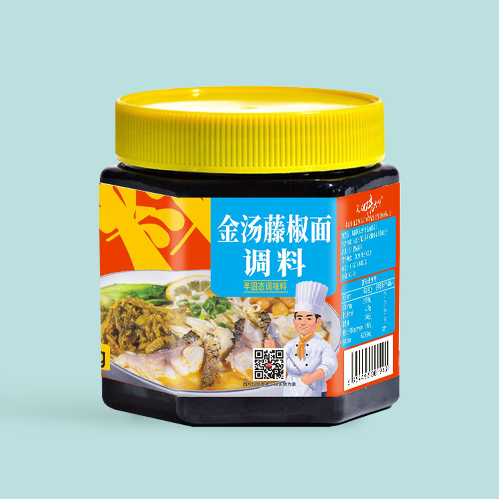 金汤藤椒面
