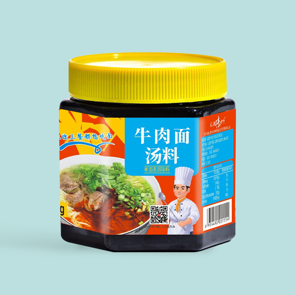 牛肉面湯料