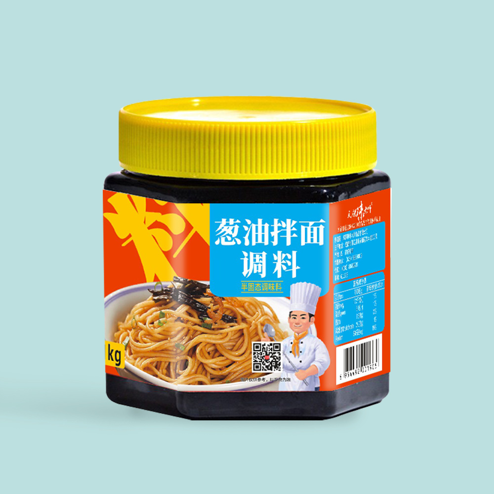 蔥油拌面