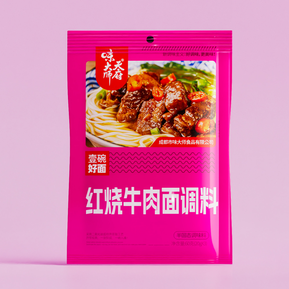 红烧牛肉面