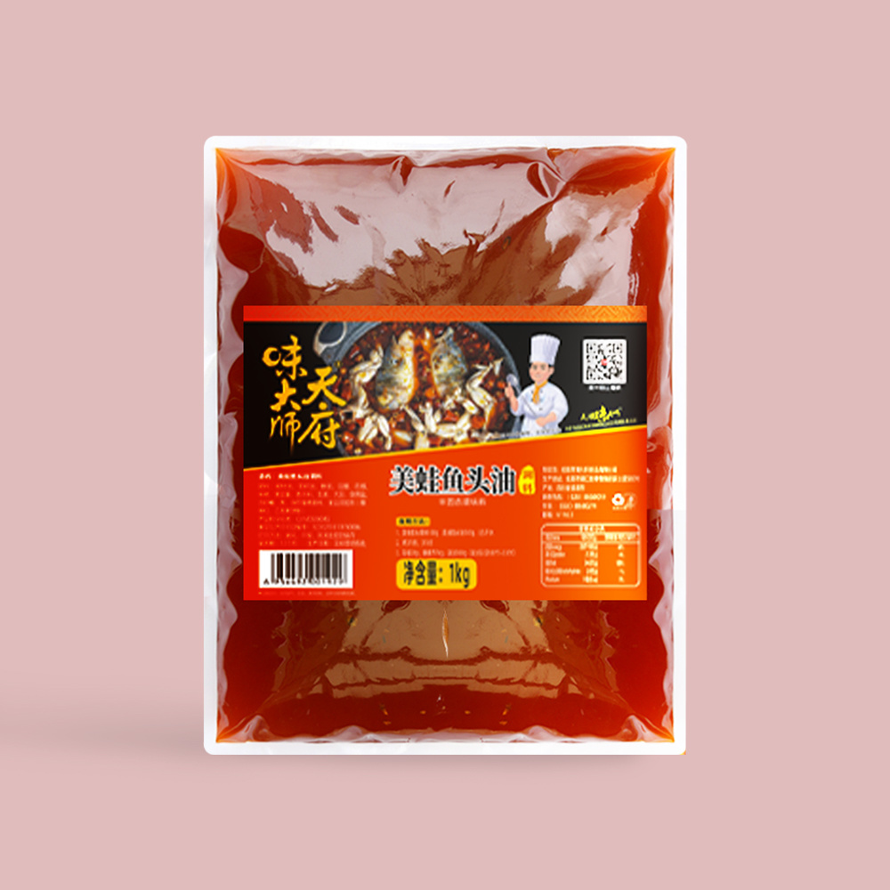 美蛙鱼头油