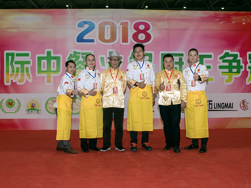 成都市味大师食品有限公司