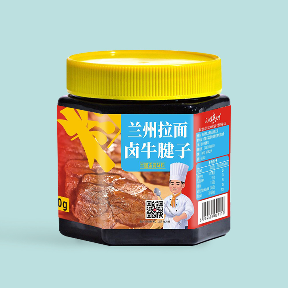 兰州拉面卤牛腱子