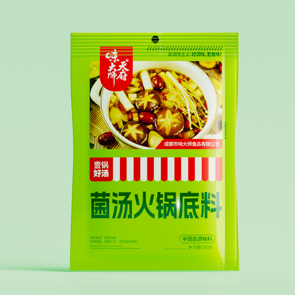 菌汤火锅底料