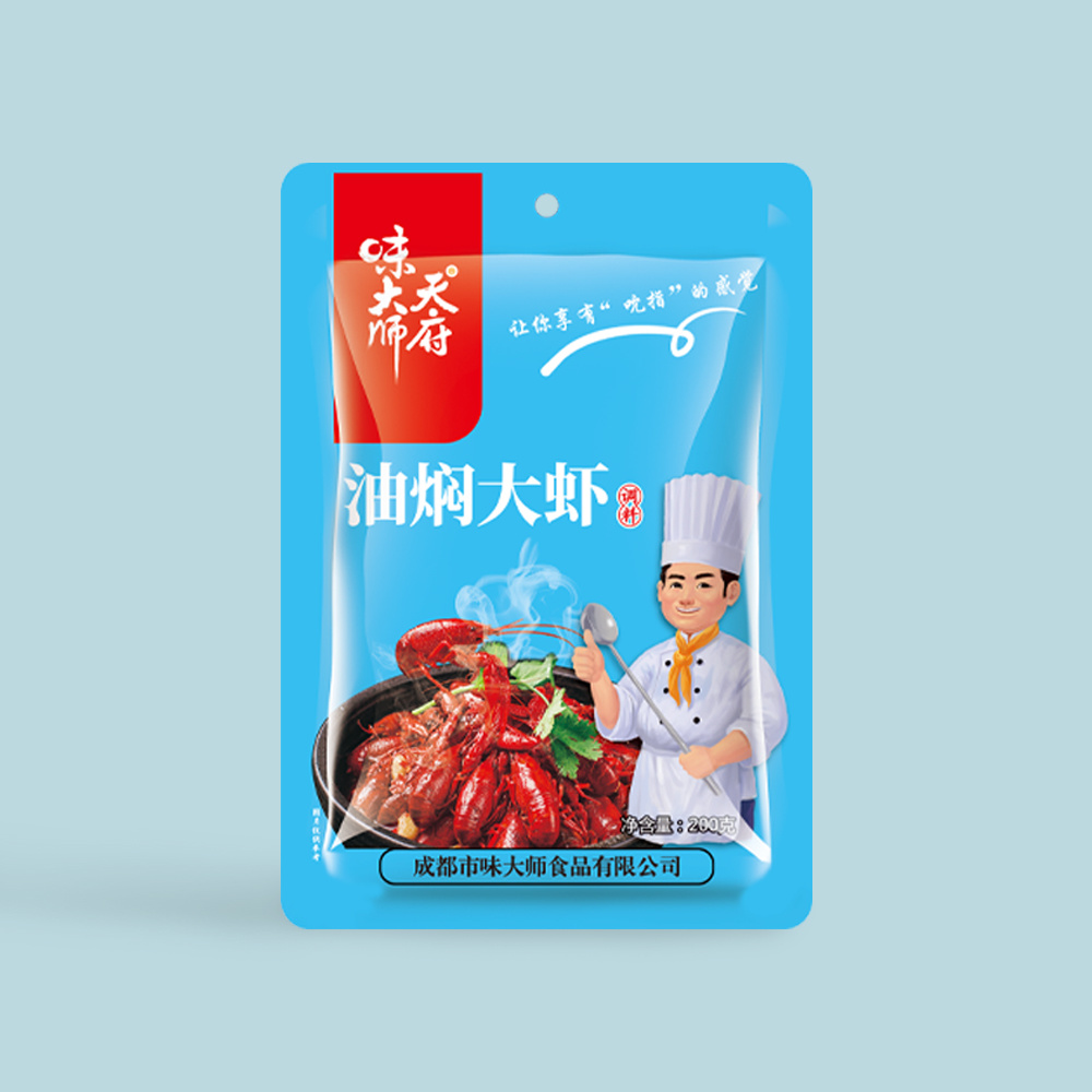 油燜大蝦