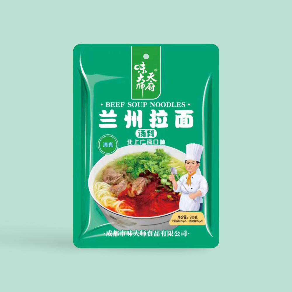 兰州拉面（北上广）