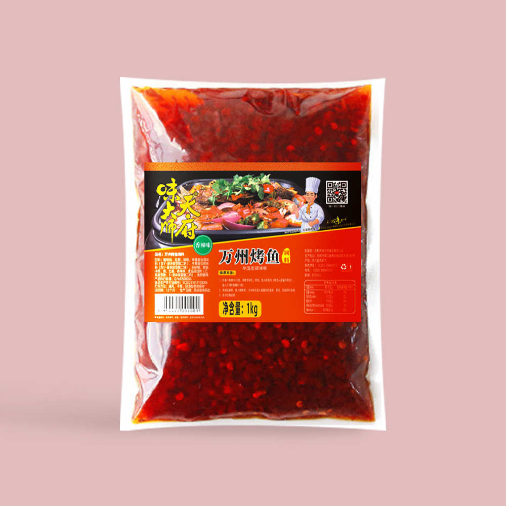 萬(wàn)州烤魚香辣味