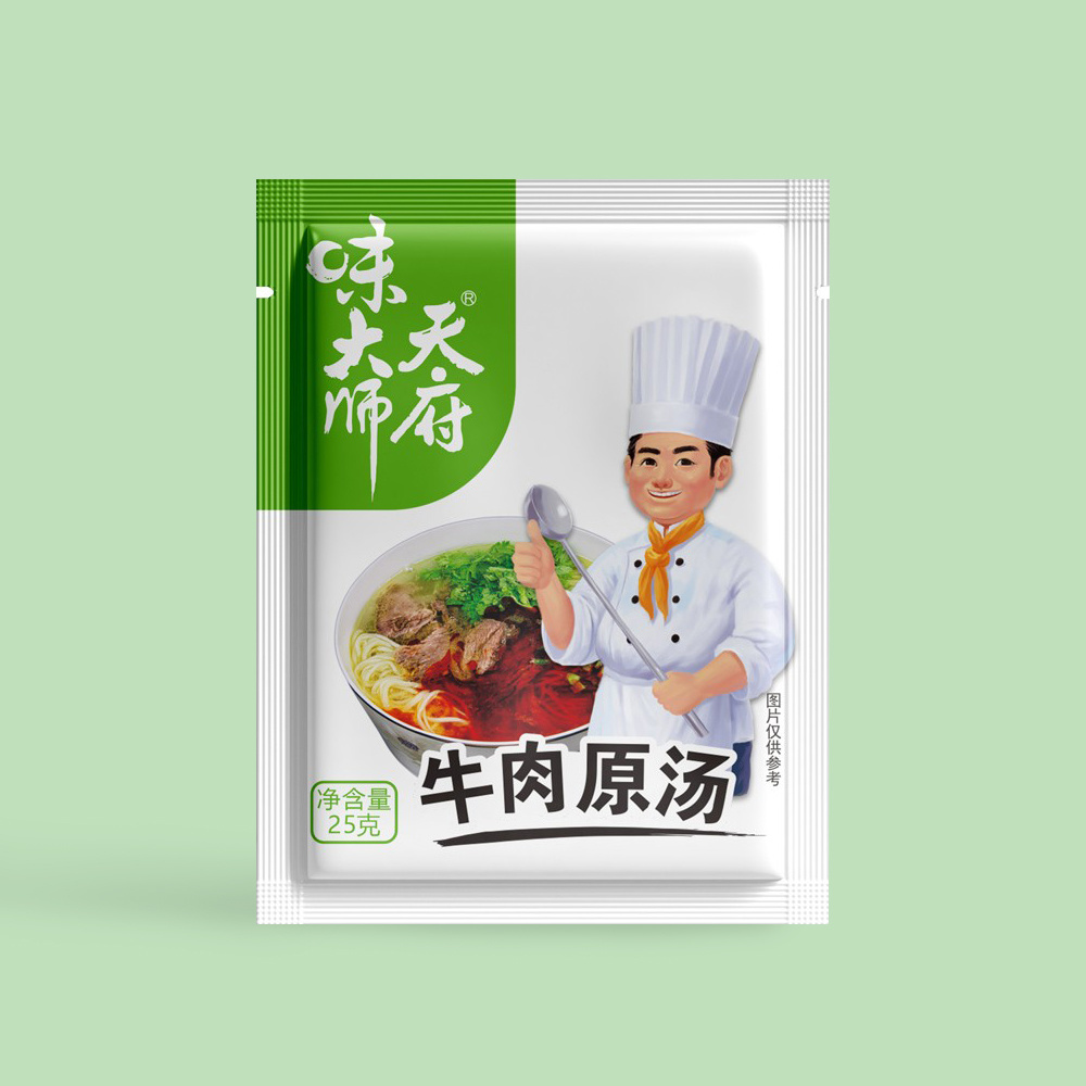 牛肉原汤25g
