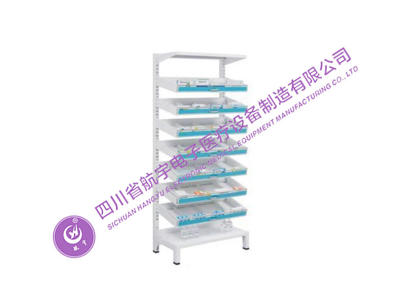 單面軌道藥架（背空）
