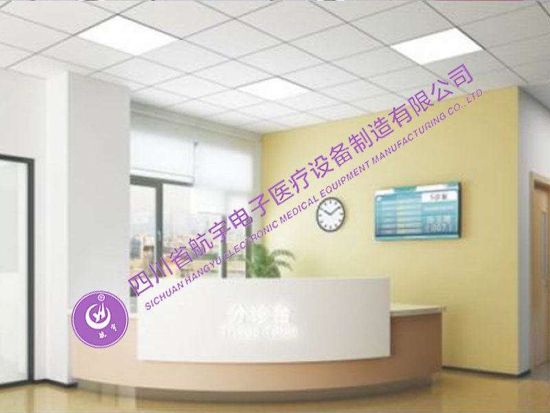 護士站 護士站