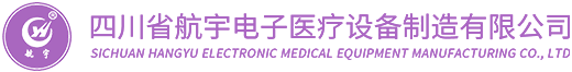航宇