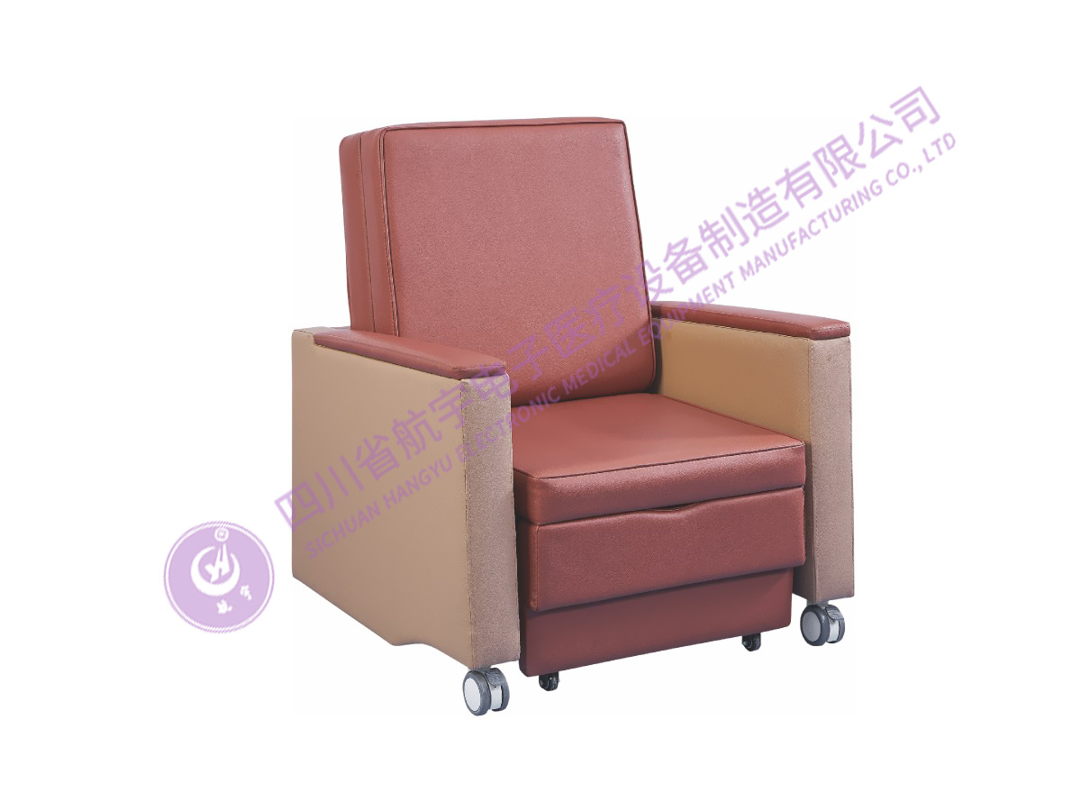 HY509陪伴椅 HY509陪伴椅