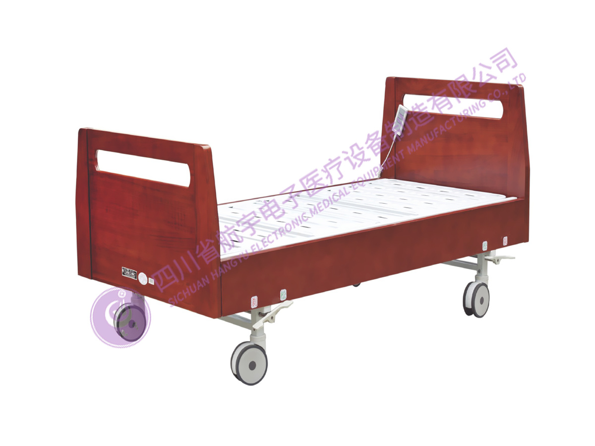 HY/HLC-08電動護(hù)理床