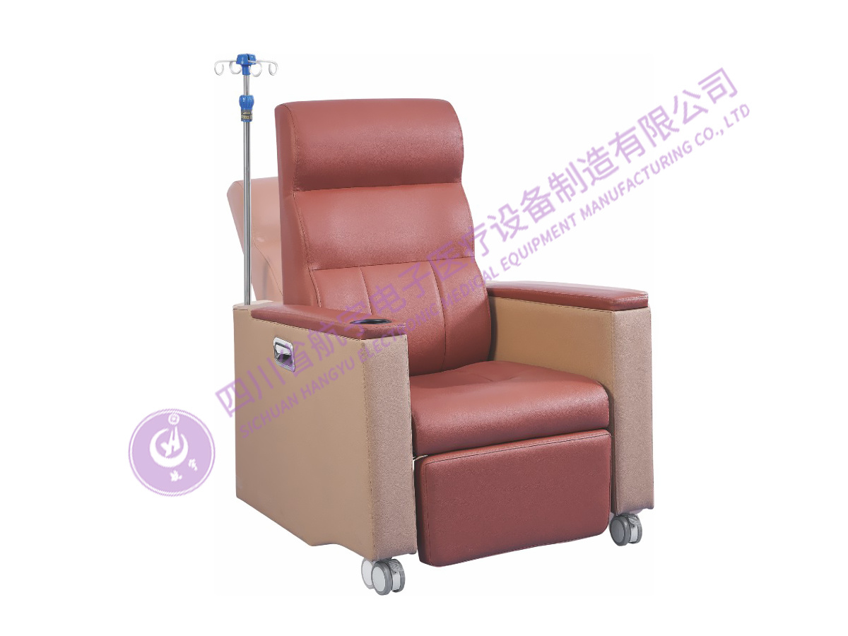 HY507輸液椅