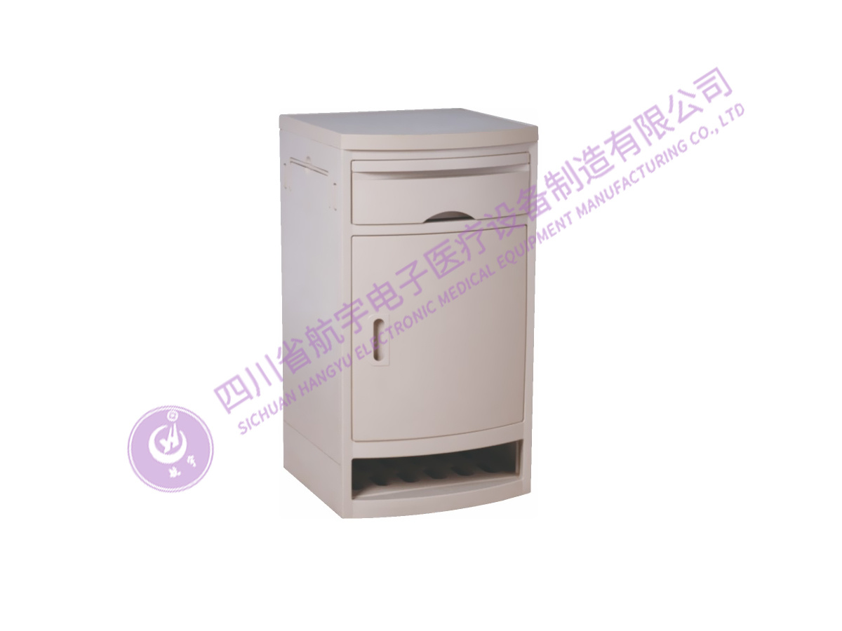 HY410床頭柜