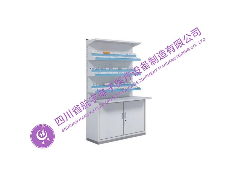 拆零藥架