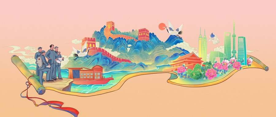图片名称