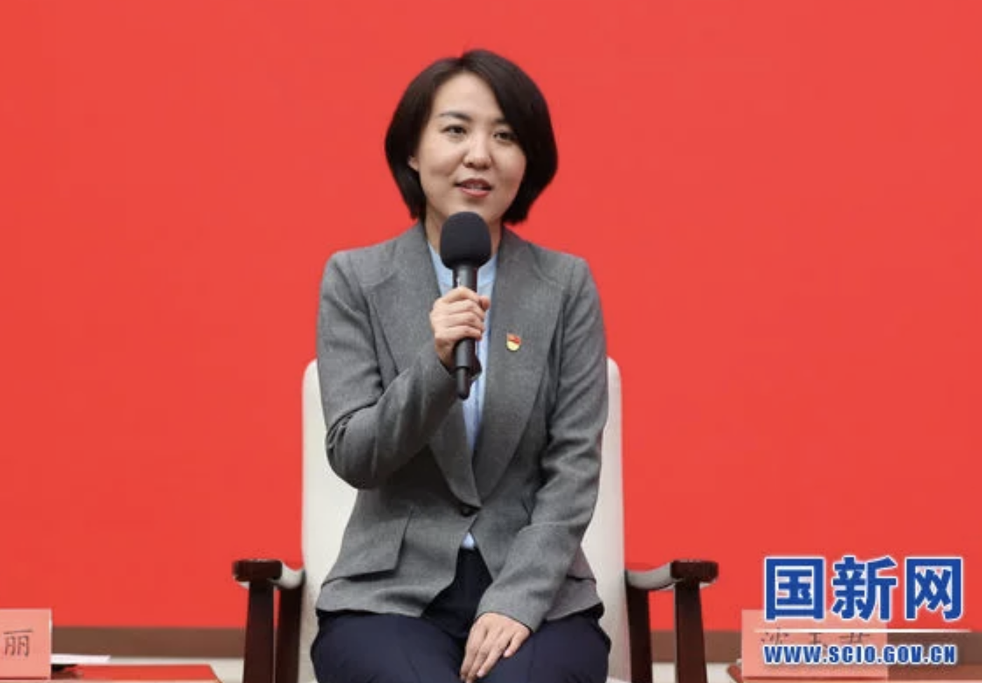 图片名称