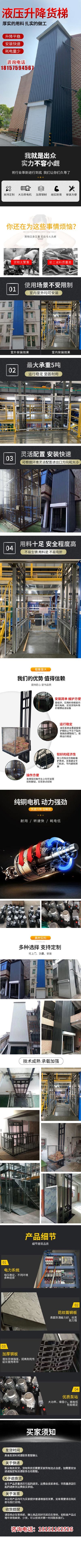 博尖