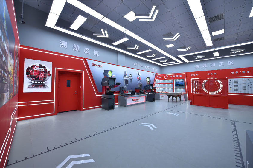 產品展廳