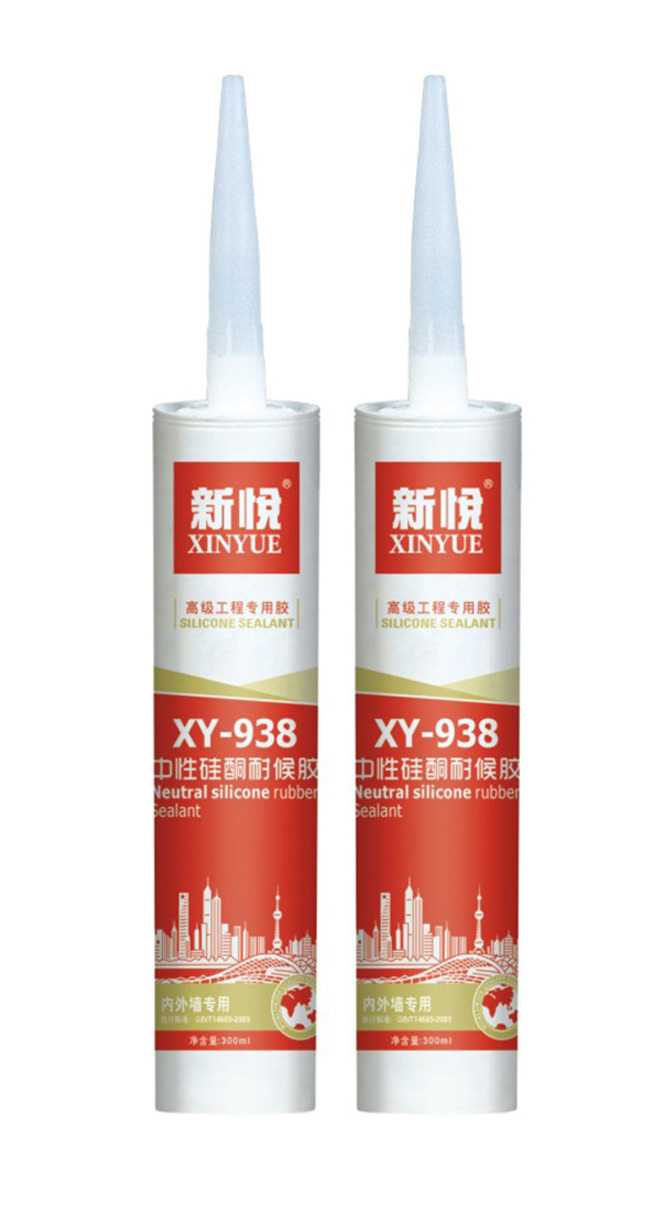 New Yue silicone glass glue series