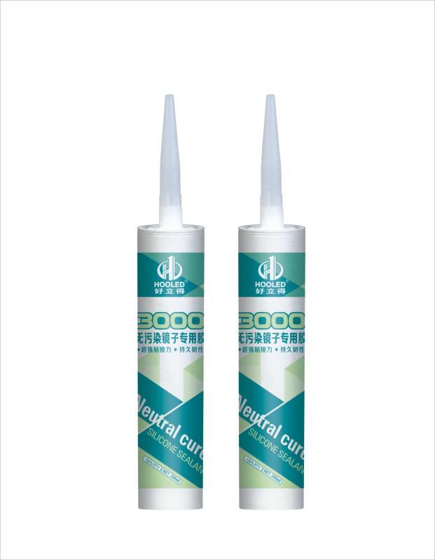 Hooled 3000 pollution-free mirror special glue
