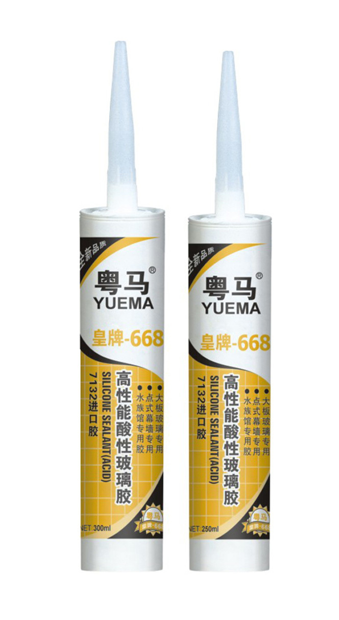 Yue Ma silicone glass glue series
