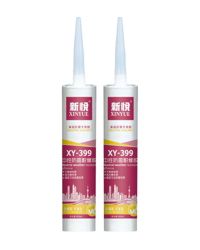Xinyue XY-399 advanced anti-mildew special glue