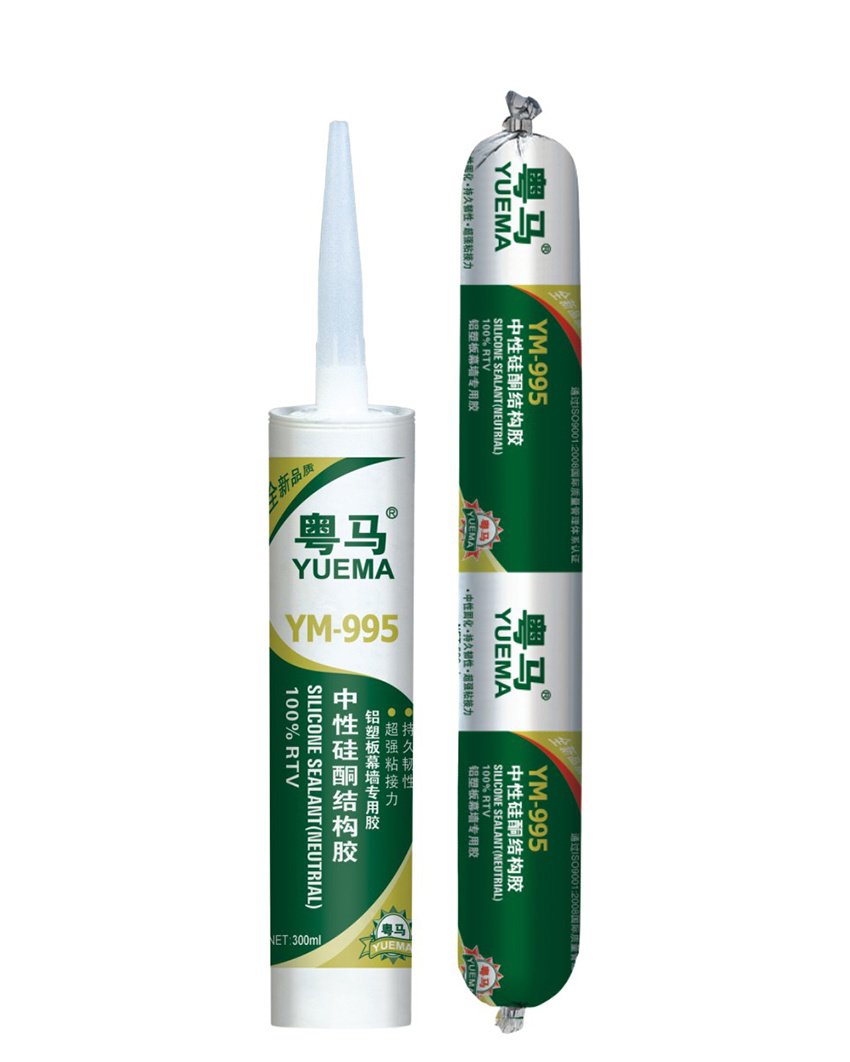 Yuema YM-995 Neutral Silicone Structural Adhesive