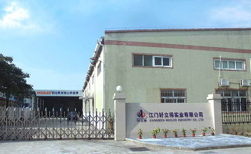 HOLITE Enterprise Development History