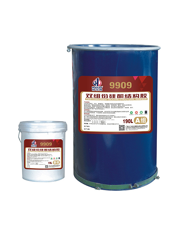 Hooled 9909 Two-component silicone structural adhesive