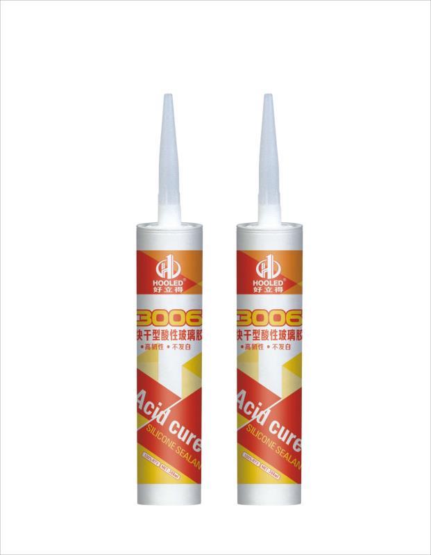 好立得3006快干型酸性玻璃胶