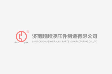 電磁換向閥的工作原理是什么 電磁換向閥的應(yīng)用場(chǎng)合有哪些